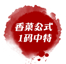 点击进入